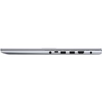 Ноутбук ASUS VivoBook 16X K3604VA-MB244