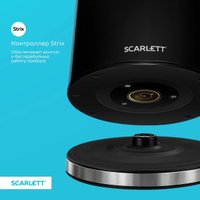 Электрический чайник Scarlett SC-EK21S66 в Бобруйске