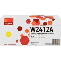 Картридж easyprint LH W2412A_NC (Аналог HP 216A Yellow)