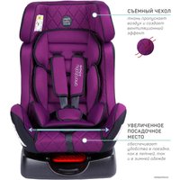 Детское автокресло Amarobaby Professional (фиолетовый)