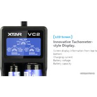 Зарядное устройство XTAR VC2