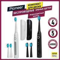 Комплект электрических зубных щеток Pioneer TB-5000