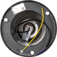 Садовый светильник SmartBuy Round SBL16740