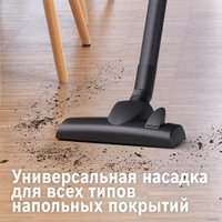 Пылесос Bosch BGS21WX100