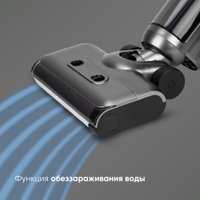 Вертикальный моющий пылесос Airo FW12025S