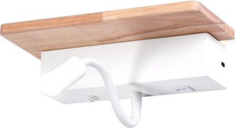 Бра Ambrella light Wallers FW290