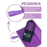 Полотенце Clam S010 50x100