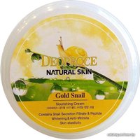  Deoproce Крем для лица Deoproce Natural Skin Gold Snail Nourishing 100 г в Орше