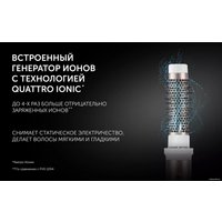 Фен-щетка Polaris PHSB 1214Mi в Гродно