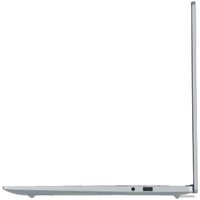 Ноутбук HONOR MagicBook X16 Pro 2023 BRN-G56 5301AFSD