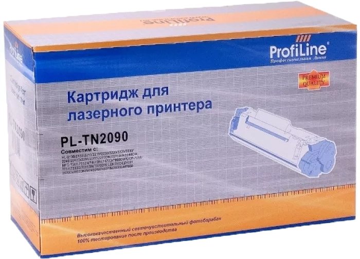 

Картридж ProfiLine PL-TN-2090 (аналог Brother TN-2090)