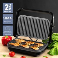 Электрогриль Galaxy Line GL2977