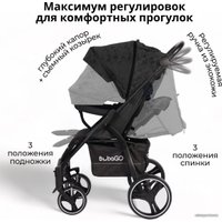 Коляска прогулочная «книга» Bubago Cross City BG 117-4 (мистический черный)