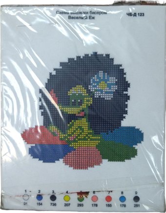 Набор для вышивания Русская сказка Веселый Ёж ЧБ-Д123