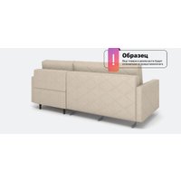 Угловой диван Rivalli Лондон (Porto Cream)