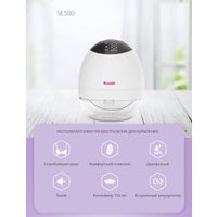 Электрический молокоотсос Ramili SE500240ML