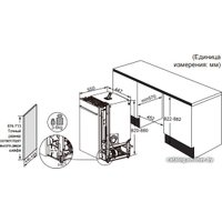 Встраиваемая посудомоечная машина Haier DW10-198BT3RU