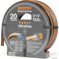 Шланг Daewoo Power UltraGrip DWH 5113 (1/2'', 20 м)