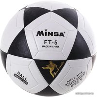 Футбольный мяч Minsa 578821 (5 размер)