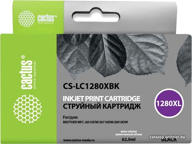Картридж CACTUS CS-LC1280XBK (аналог Brother LC1280XLBK)