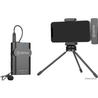 Радиосистема BOYA BY-WM4 PRO-K3