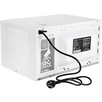 Микроволновая печь Oursson MM2070B/WH