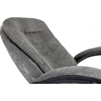 Офисное кресло Бюрократ T-9950MSG-F (серый)