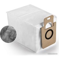 Комплект одноразовых мешков Dreame для L10S Ultra/L10 Ultra (3 шт)