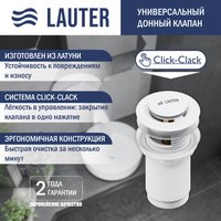 Умывальник Lauter 21836A + клапан 21190W + сифон 21635W (белый матовый)
