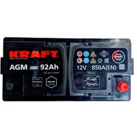 Автомобильный аккумулятор KRAFT AGM R+ (92 А·ч)