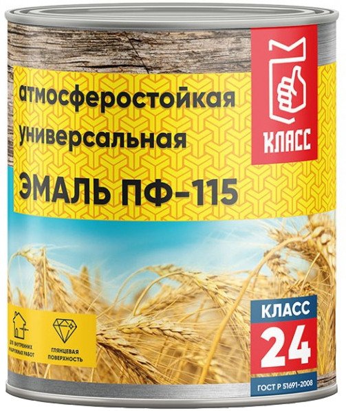 Эмаль Класс 24 ПФ-115 5 кг (серый)