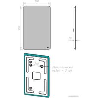  Lemark Зеркало Ecos 50x80 LM50Z в Солигорске