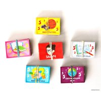 Настольная игра Десятое королевство Викторина первоклассника. Подготовка к школе 02882