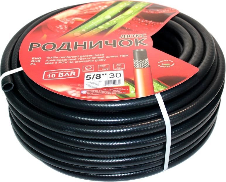 

Шланг РинаПластик Родничок Люкс ШРЛЧ5/8-20 (черный, 5/8", 20 м)