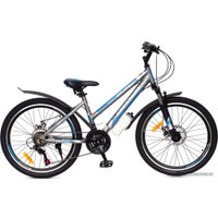Велосипед Greenway Colibri-H 24 р.14 2021 (серый/синий)