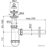 Сифон Alcaplast A410