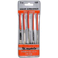 Набор напильников Matrix 15830 (5 предметов)