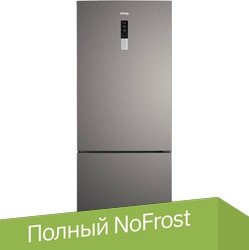

Холодильник Korting KNFC 72337 X