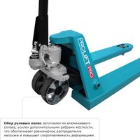 Рохля Prolift RT30-1150x550-P/P