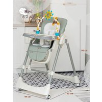 Трансформер VipBaby Relax (french grey)