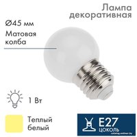 Светодиодная лампочка Neon-Night E27 1W 2700K 405-626