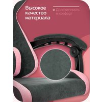 Игровое (геймерское) кресло Knight Kitty Fabric