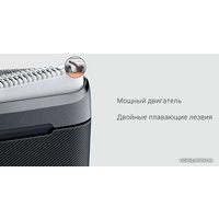 Электробритва Braun Mijia Electric Shaver 5603