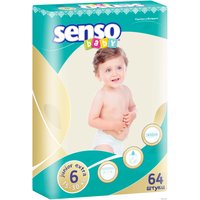 Подгузники Senso Baby Ecoline Junior Extra 6 (64 шт)