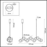 Подвесная люстра Odeon Light Bingo 4305/74L