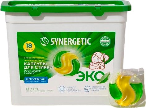 

Капсулы для стирки Synergetic Color концентрированные гипоаллергенные 18 шт