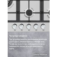 Варочная панель MAUNFELD EGHS.75.33CS/G