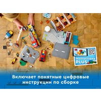 Конструктор LEGO City 60321 Пожарная команда