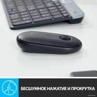 Мышь Logitech M350 Pebble (графит)