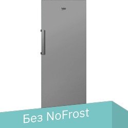 

Морозильник BEKO RFSK266T01S